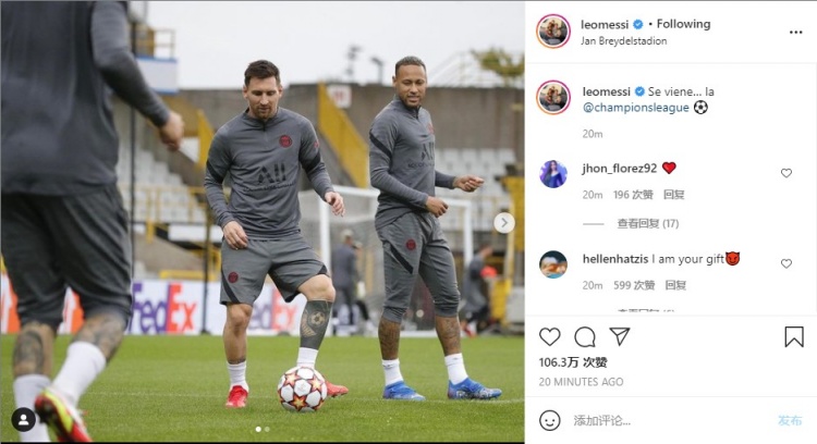 玻利维亚主帅：与日本队交手有助于世预赛附加赛对阵亚洲球队（玻利维亚主帅：与日本队过招将助力备战世预赛附加赛的亚洲对手）