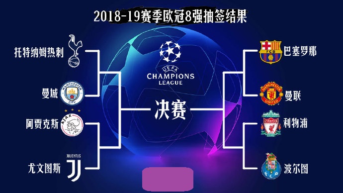洛卡特利：那不勒斯防守得很好，我们犯了一些本不该犯的错误